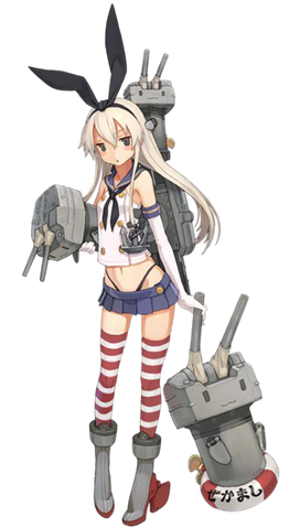 File:Shimakaze.png
