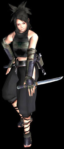 File:57232ff9.jpg