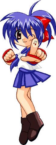 File:0017.png