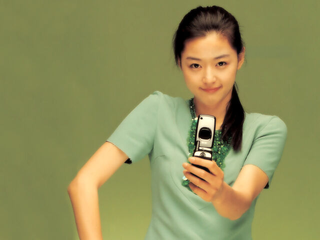 Archivo:Jeon-Ji-Hyun-korean11.jpg