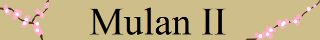 Ficheiro:Mulan II.png