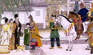 Mulan
