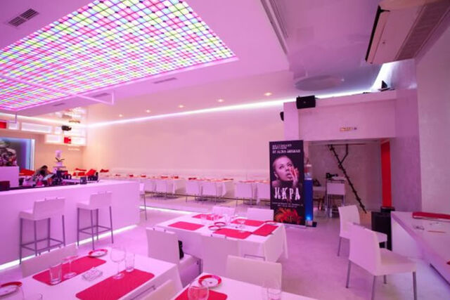 File:8-Pink.jpg