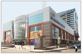 Raghuleela Kandivali