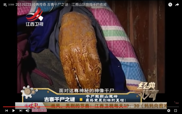File:Screen Shot 2017-02-25 at 4.50.15 PM.png