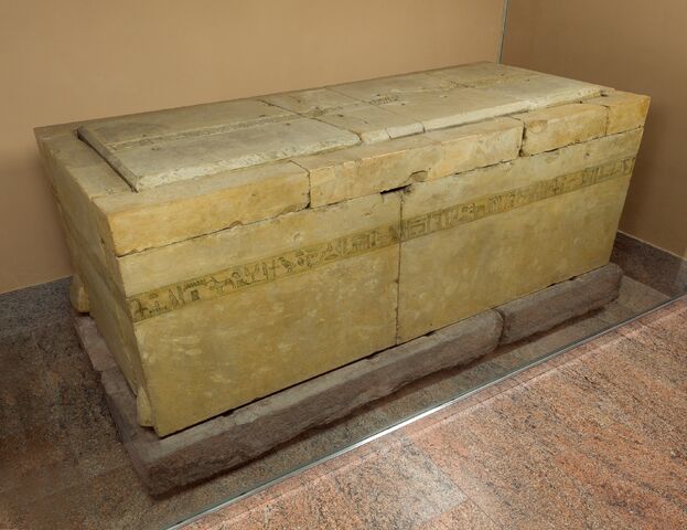 File:Henhenet sarcophagus.jpeg