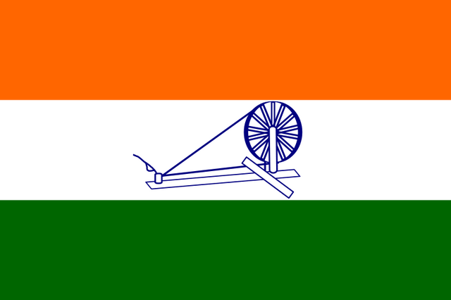 File:IndianFlag.png