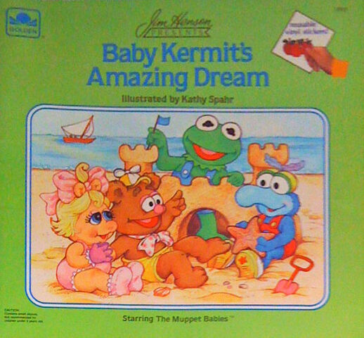 File:Mazing dream.jpg