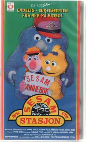 File:Sesamminnebok.jpg