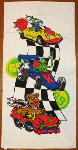 File:Towel 2.jpg