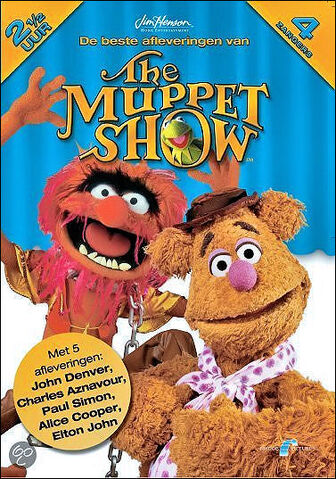 File:Tms dvd 4.jpg