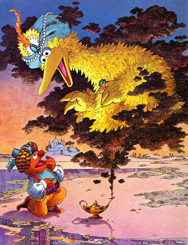 File:1982--Aladdin.jpg