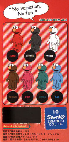 File:Kubricks-elmo-variations.jpg