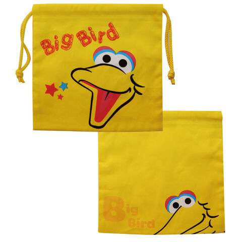 File:Small planet 2015 string bag big bird.jpg