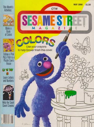 File:Ssmag.199005.jpg