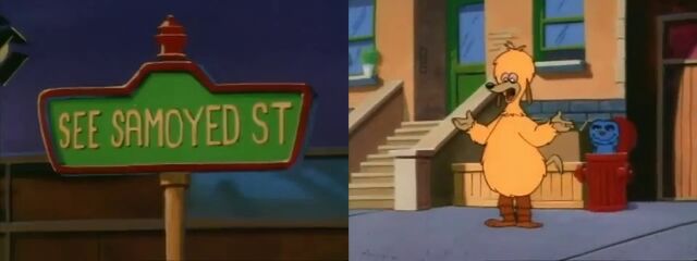 File:See Samoyed Street.jpg
