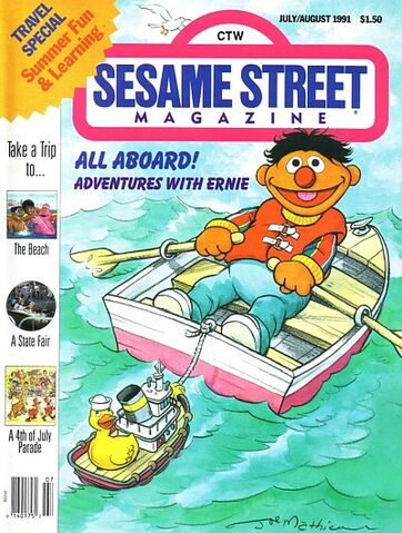 File:Ssmag.199107.jpg