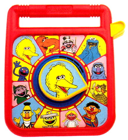 File:Soundsaround-bigbirdfriends.jpg