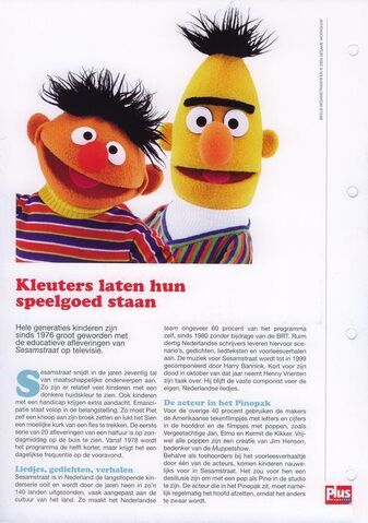 File:Berterniesesamestraat.jpg