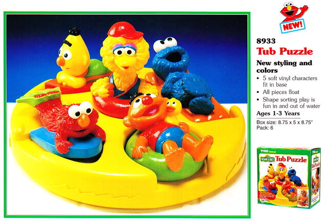 File:Tyco 1995 tub puzzle.jpg