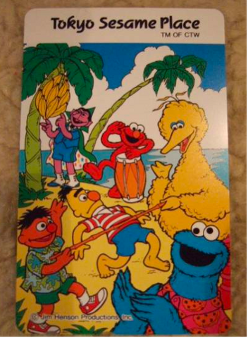 File:Bertlimbo.png