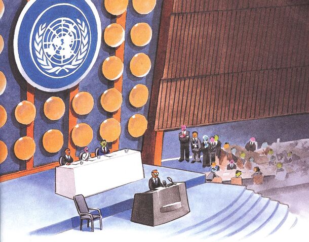 File:Un.jpg