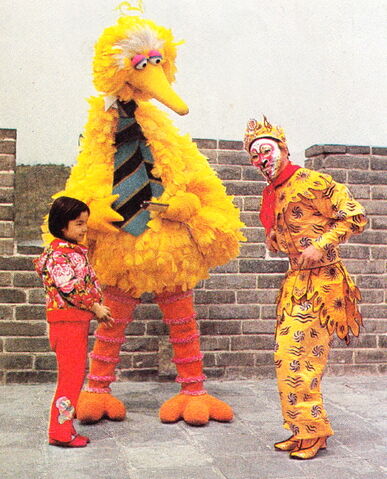 File:Bbinchina-meetmonkeyking.jpg