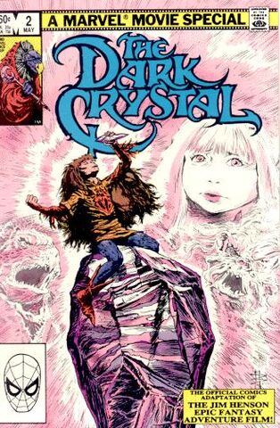 File:DC-Comic2.jpg