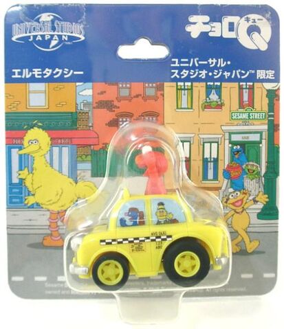 File:Konikoni2001-img517x600-1131545985choro-q-elmo-taxi-1.jpg