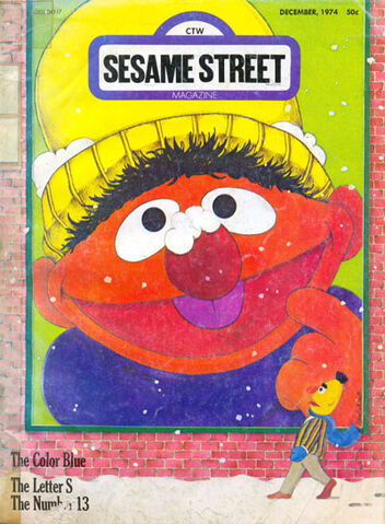 File:Ssmag.197412.jpg