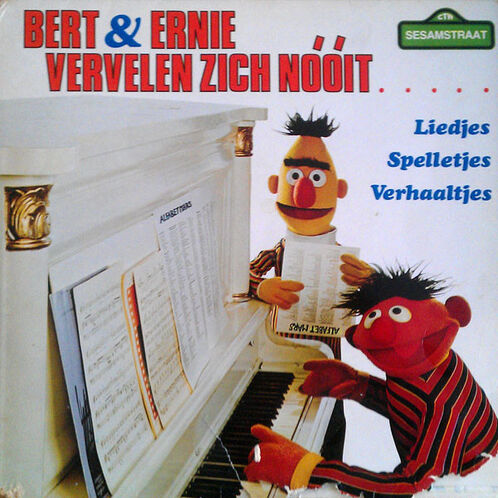 File:Vervelen.jpg