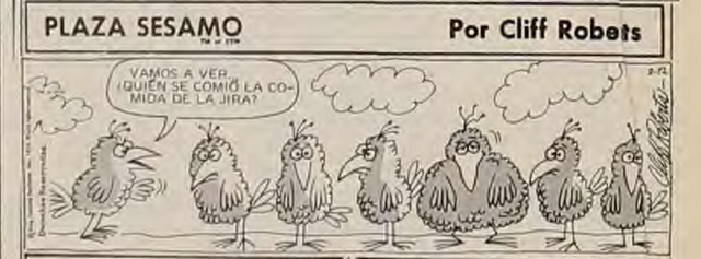 File:1974-7-8.png