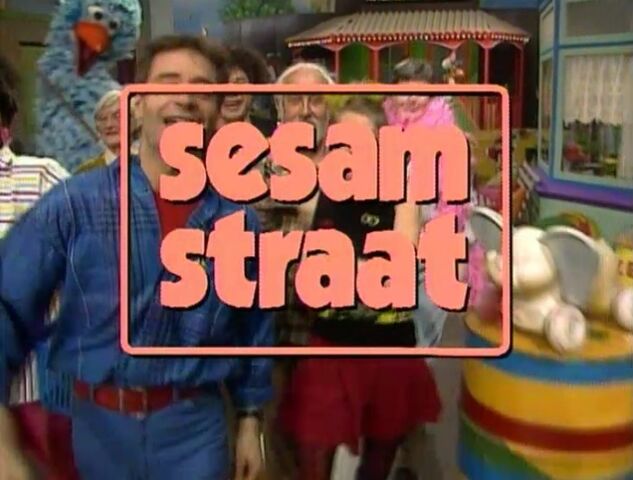 File:Sesamstraat80stitle.jpg