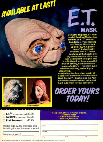 File:Darkcrystalmasksad.jpg