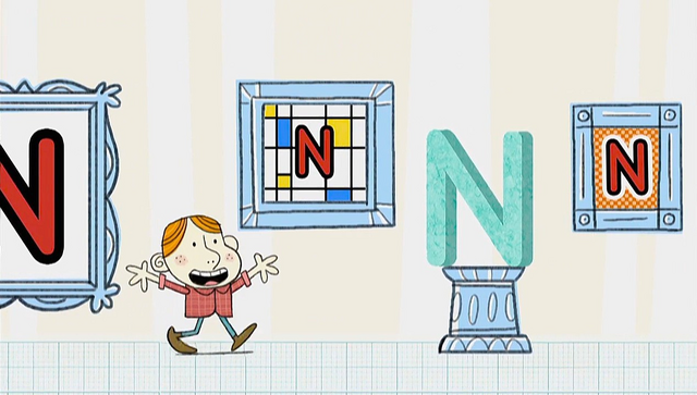 File:N-Museum.png