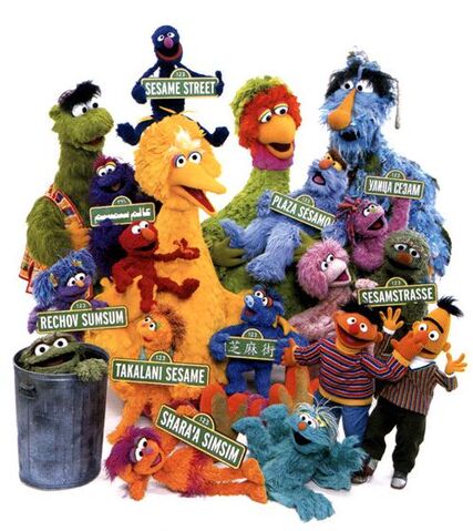 File:Sesameworkshopinternational01.jpg
