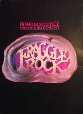 File:HBOCOVER.jpg