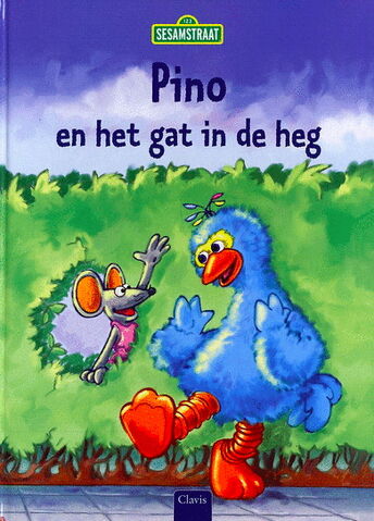 File:Het gat.jpg