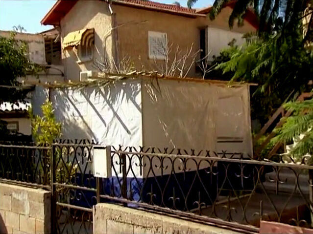 File:Shalom22c.jpg