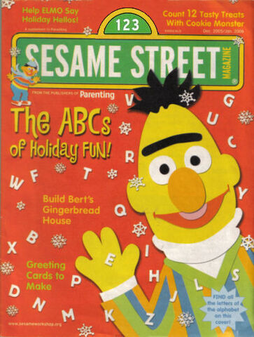 File:Ssmag.200512.jpg