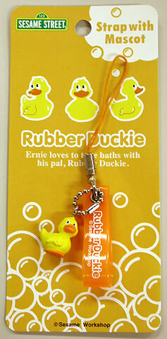 File:Sony creative 2001 rubber duckie 1.jpg