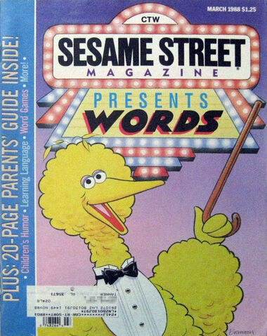File:SSmag.march1988.jpg