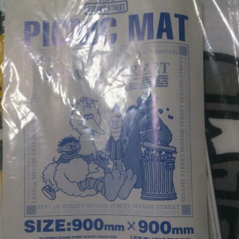 File:Picnicmat.jpg