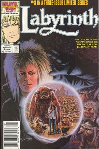 File:Labyrinthcomic.jpg