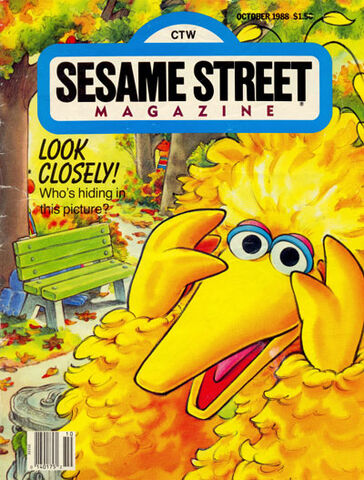 File:Ssmag.198810.jpg