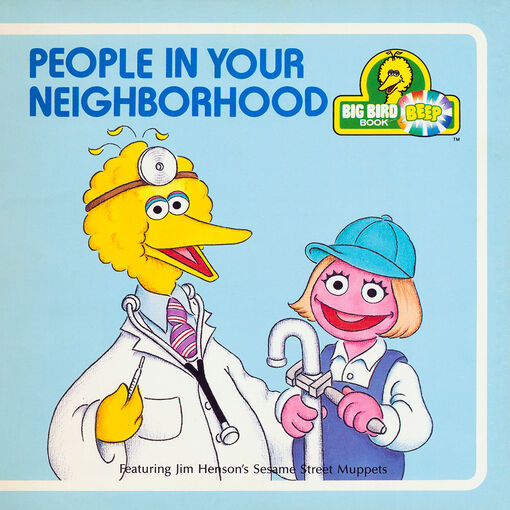 File:Beep books piny.jpg