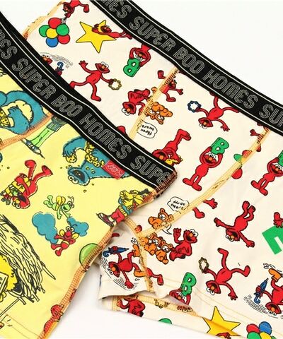 File:Boofoowoo sesame undies 3.jpg