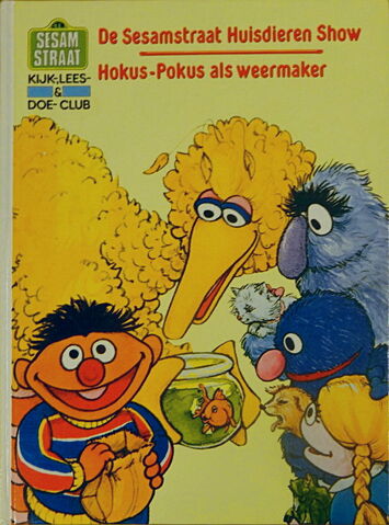 File:DeSesamstraatHuisdierenShow.jpg