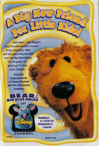 Bear in the Big Blue House: Promotion | Muppet Wiki | FANDOM powered by