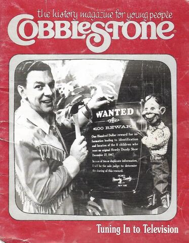 File:Cobblestone.jpg